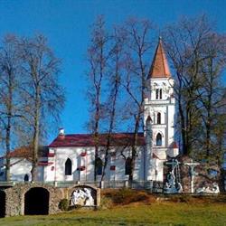 Parafia św. Antoniego Padewskiego w Niewodnicy Kościelnej