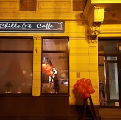 Chillout Caffe