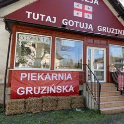 Piekarnia Gruzinska