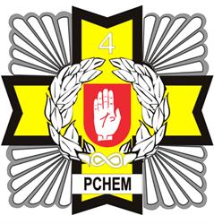 4. Brodnicki Pułk Chemiczny im. I. Mościckiego