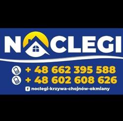 Agro-Krzywa