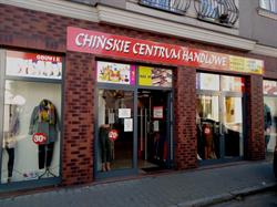Chińskie Centrum