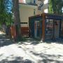 lokal