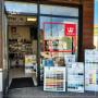 Studio Farb Tikkurila i Beckers