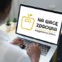 Na wagę zdrowia