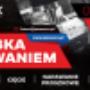 Baner