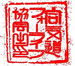 Aikido4Life Lublin Dojo Nowy Świat