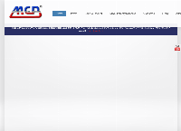 Producent regałów jezdnych, przesuwnych - MCB
