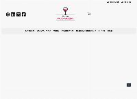 Winawulkaniczne.pl