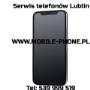 Serwis telefonów Lublin