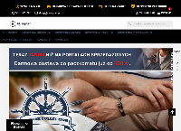 Strona internetowa z Blingart