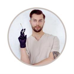 ArtoDent- stomatologia, chirurgia stomatologiczna, ortodoncja, medycyna estetyczna