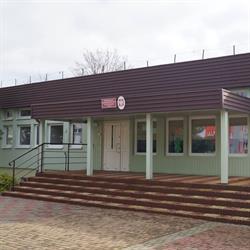 Przedszkole Samorządowe nr 7 im Misia Uszatka