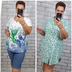 MODA XXL