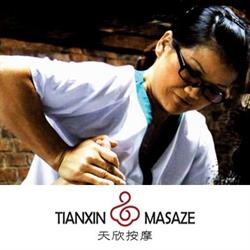 Salon Masażu Tianxin