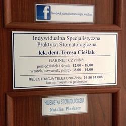 Stomatologia