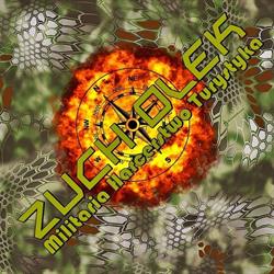 Zuch Olek - Militaria Umundurowanie harcerskie