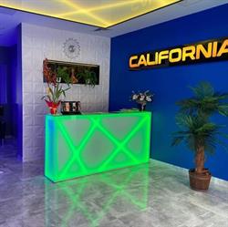 Solarium
