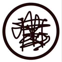 Drzewo Wiśni - Sushi and Asian Restaurant