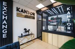 Kantor Wymiany Walut " KONIK "