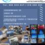3D Technology Druk 3D Skanowanie 3D
