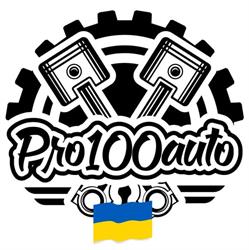 PRO100AUTO