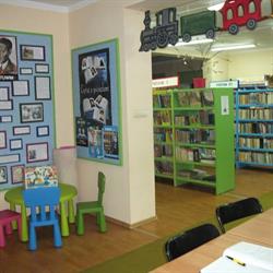 Biblioteka Publiczna