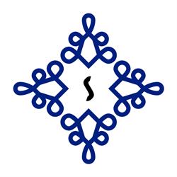 Osada Sierpnica