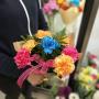 Flores Kwiaciarnia Myślenice - bukiet