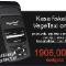 Oferta-Vega-Taxi-Online