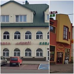 Avanti. Pizzeria