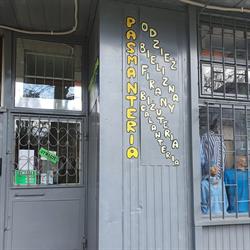 Pasmanteria