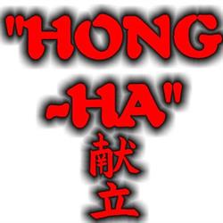 Restauracja "Hong-Ha"
