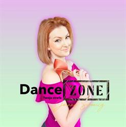 Dance Zone (dawniej Blackpool)