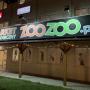 zoozoo.pl