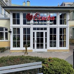 Restauracja Gruzińska Ocneba