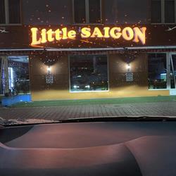 Little Saigon Pałeczki i Smak