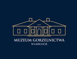Muzeum Gorzelnictwa w Łańcucie
