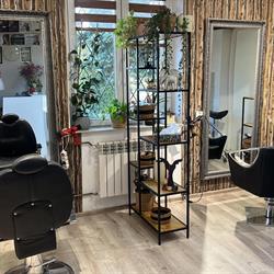 Salon Fryzjerski Agnieszka Waga