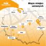 Miejsca uznane Real Logistics