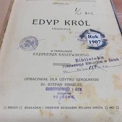 Zespół Szkół nr 1 w Żorach