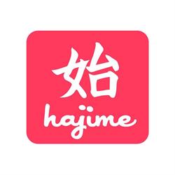 Karate Hajime