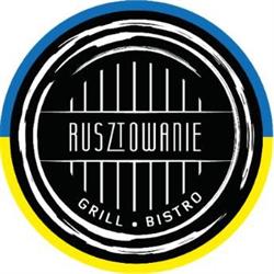 Rusztowanie