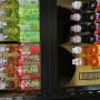 Ramune