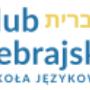 Klub Hebrajski