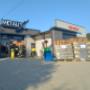 METALIX