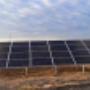 Green House Systems