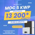 Instalacja Fotowoltaiczna 5 kWp