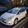 TST PRIUS 3