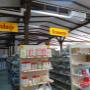 # 2